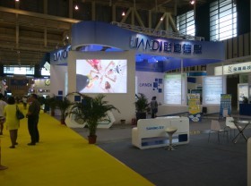 2015第十一屆中國(南京)國際軟件產(chǎn)品和信息服務博覽會模型云展會照片專題