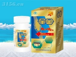 江西樟樹康福保健食品 依托千年藥都底蘊，打造現(xiàn)代健康守護品牌